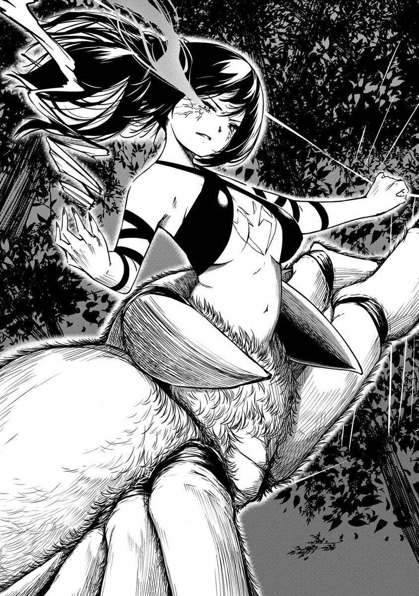 Monster Onna Kanbu wa Osanaki Yuusha wo Dekiaisuru Chapter 03 Gambar 28