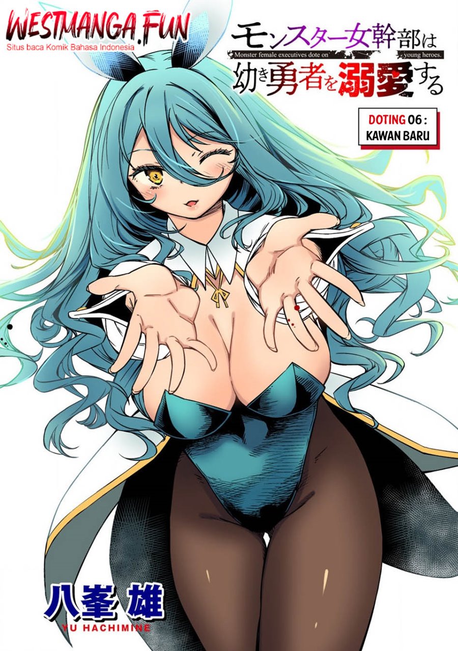 Monster Onna Kanbu wa Osanaki Yuusha wo Dekiaisuru Chapter 06 Gambar 7