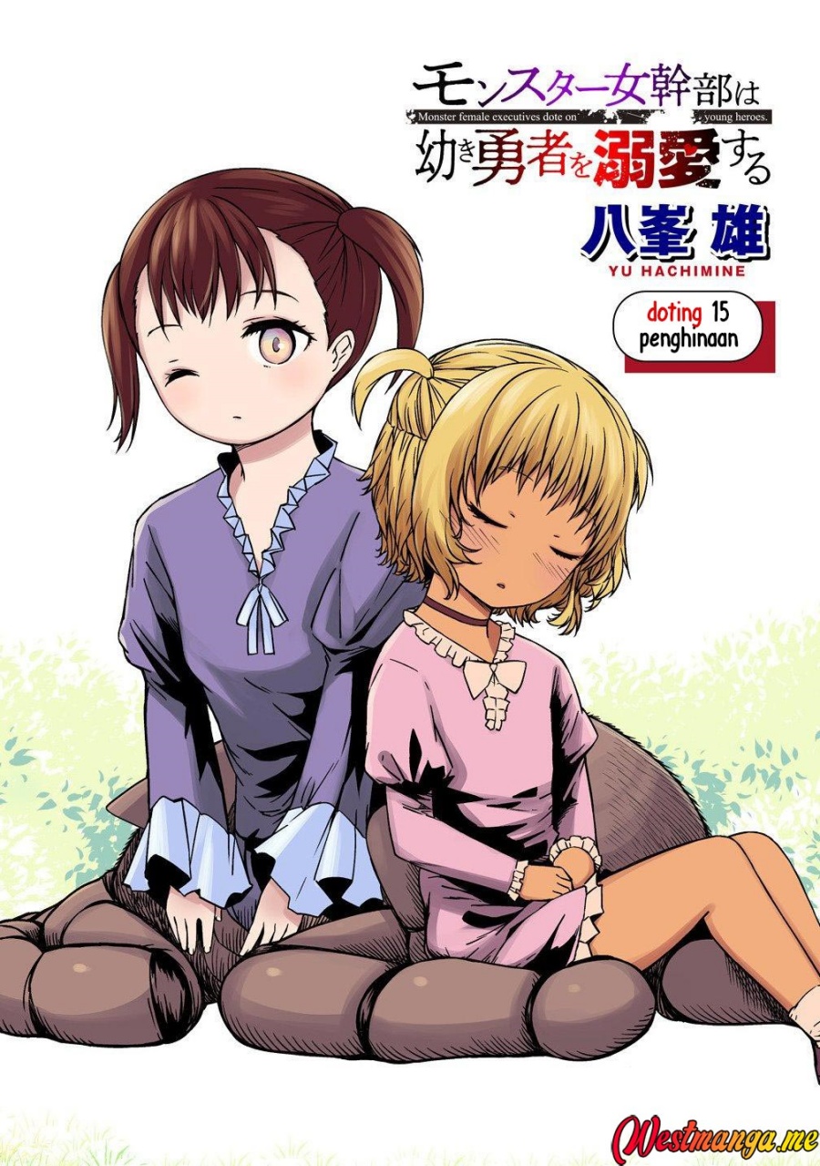 Monster Onna Kanbu wa Osanaki Yuusha wo Dekiaisuru Chapter 15 Gambar 6