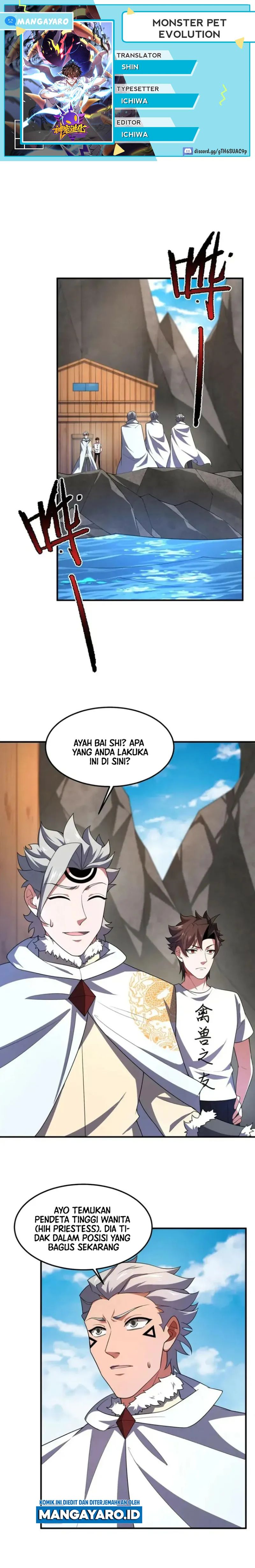 Monster Pet Evolution Chapter 231 Gambar 1