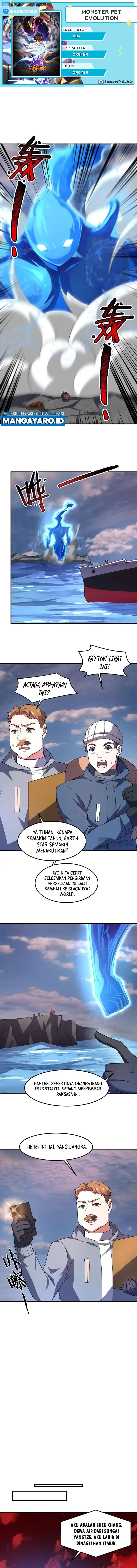 Monster Pet Evolution Chapter 247 Gambar 1