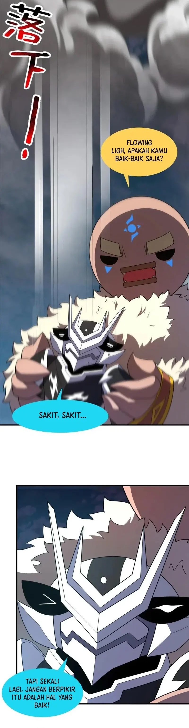Monster Pet Evolution Chapter 289 Gambar 9