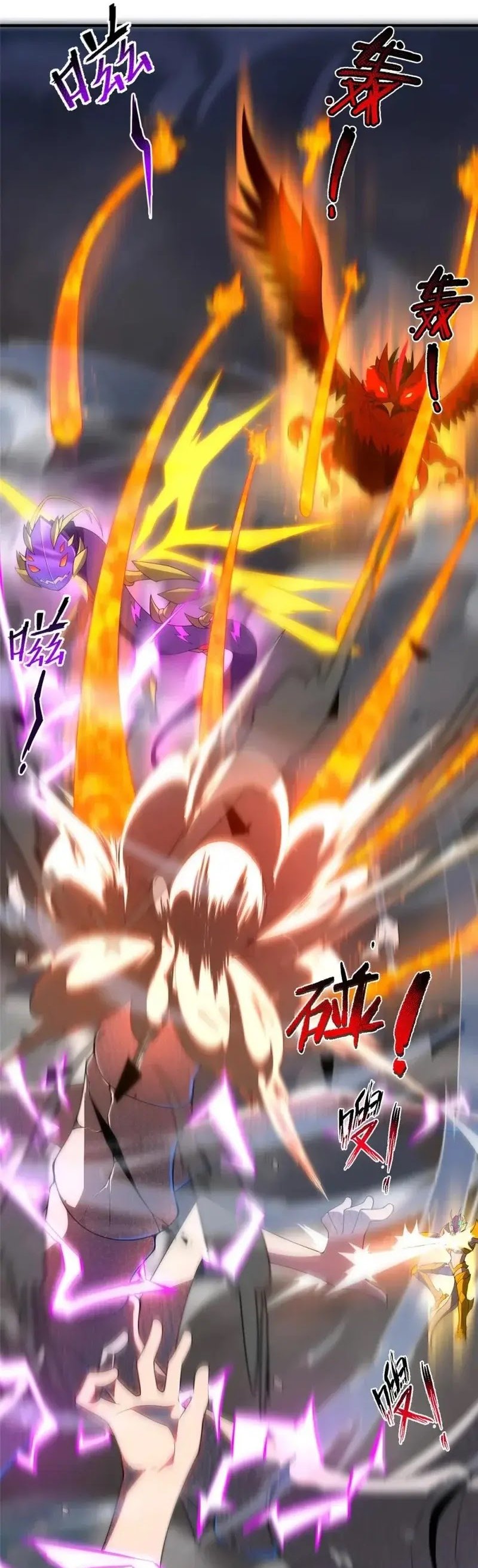 Monster Pet Evolution Chapter 289 Gambar 14
