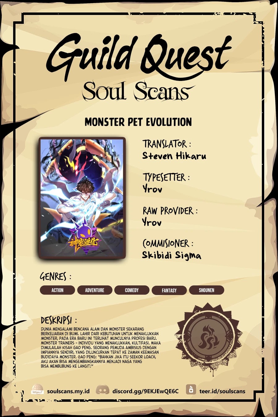 Monster Pet Evolution Chapter 292 Gambar 1