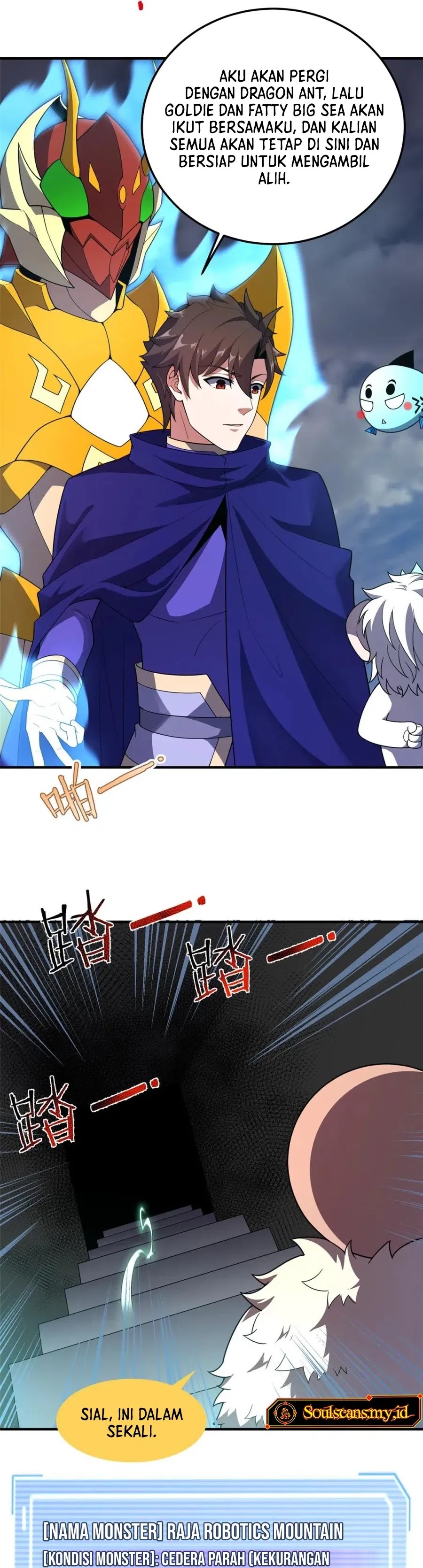 Monster Pet Evolution Chapter 293 Gambar 14