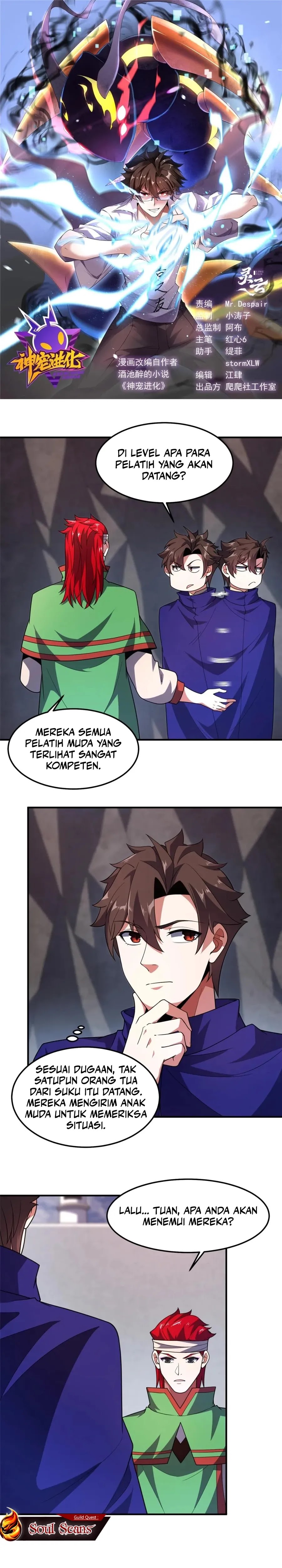 Monster Pet Evolution Chapter 295 Gambar 2