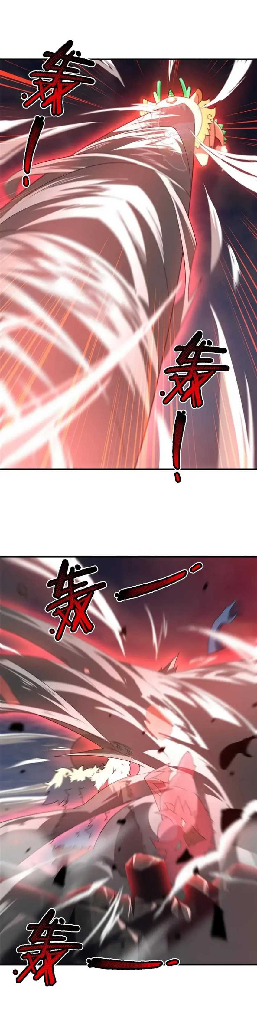 Monster Pet Evolution Chapter 302 Gambar 2