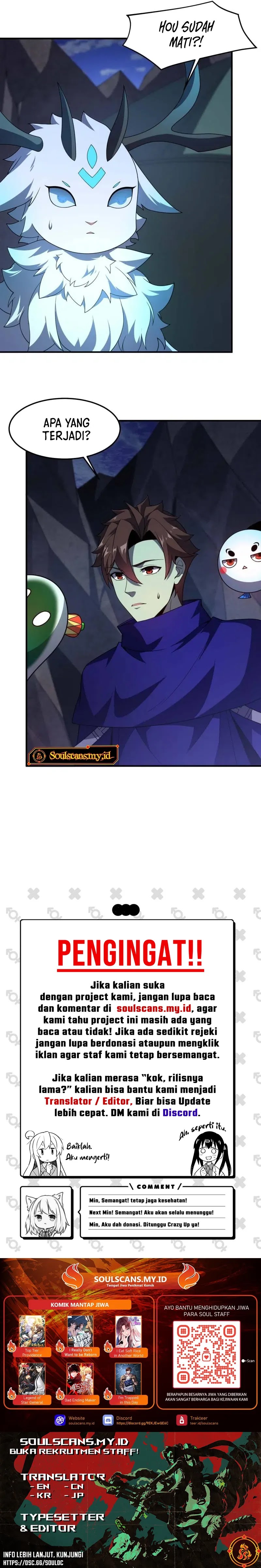 Monster Pet Evolution Chapter 307 Gambar 14