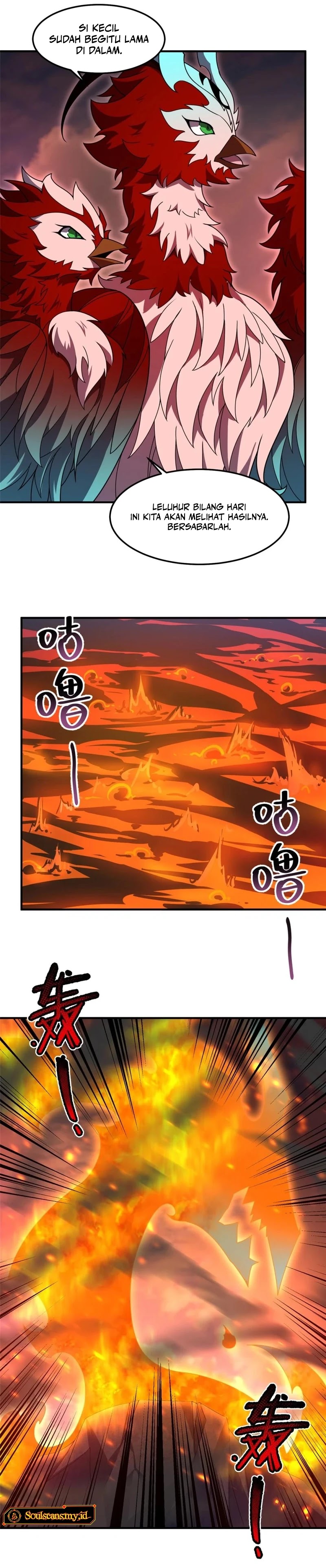Monster Pet Evolution Chapter 313 Gambar 5