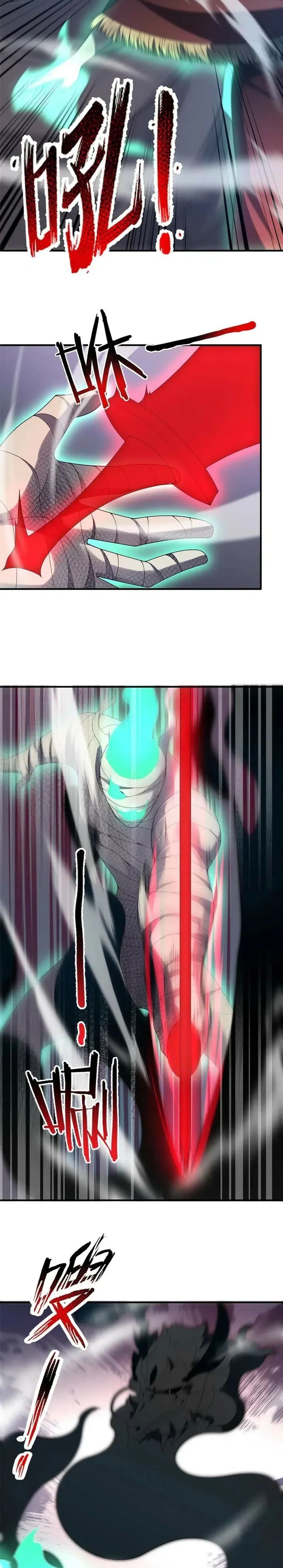 Monster Pet Evolution Chapter 380 Gambar 3