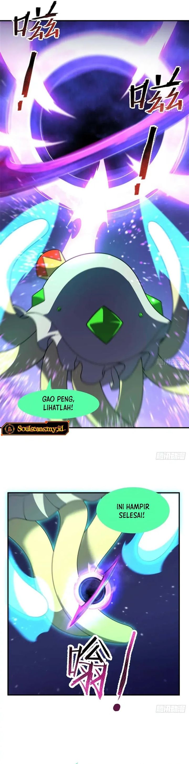 Monster Pet Evolution Chapter 386 Gambar 16