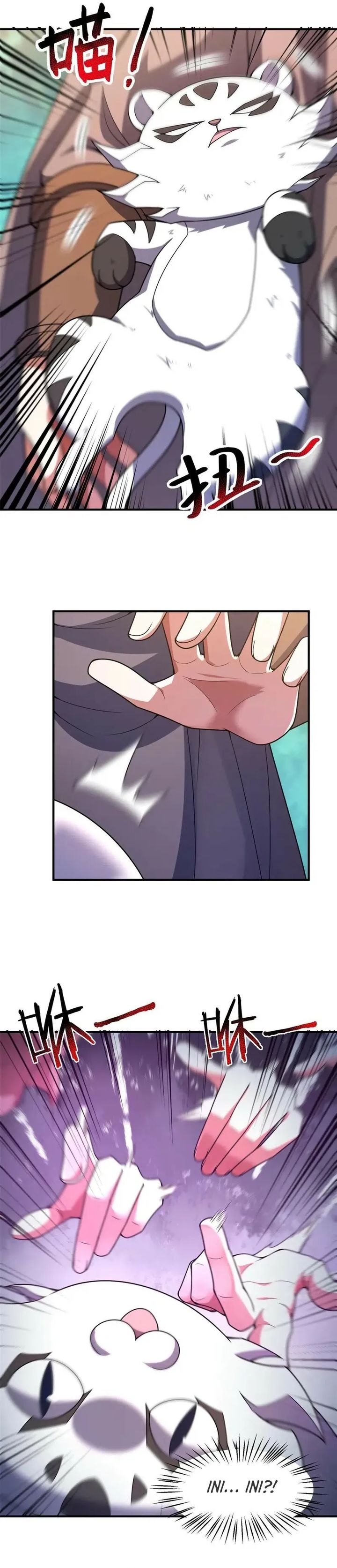 Monster Pet Evolution Chapter 402 Gambar 6