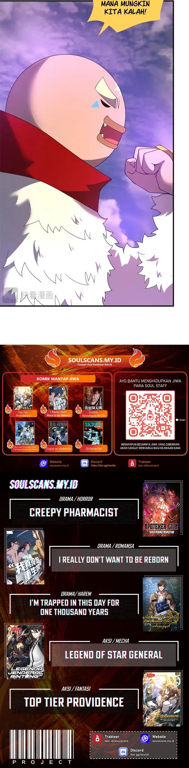 Monster Pet Evolution Chapter 404 Gambar 21