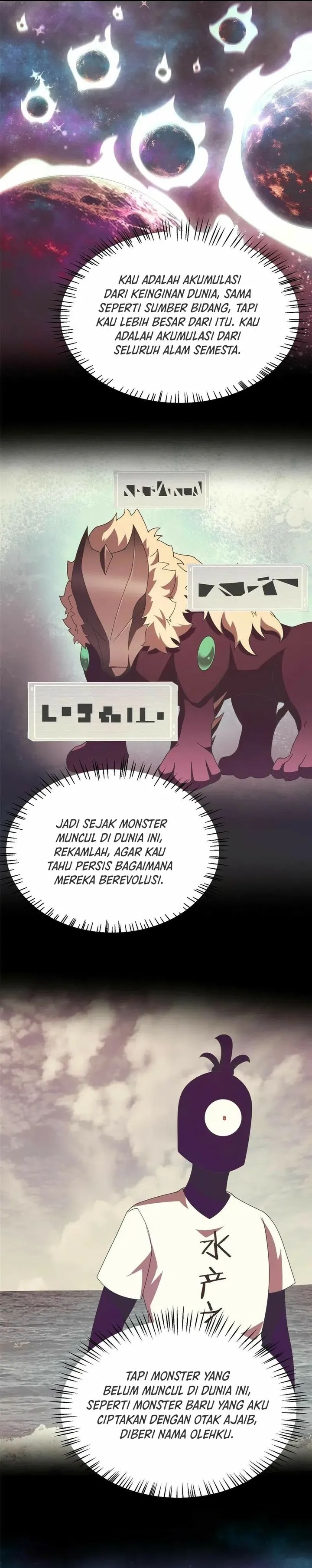 Monster Pet Evolution Chapter 407 Gambar 10