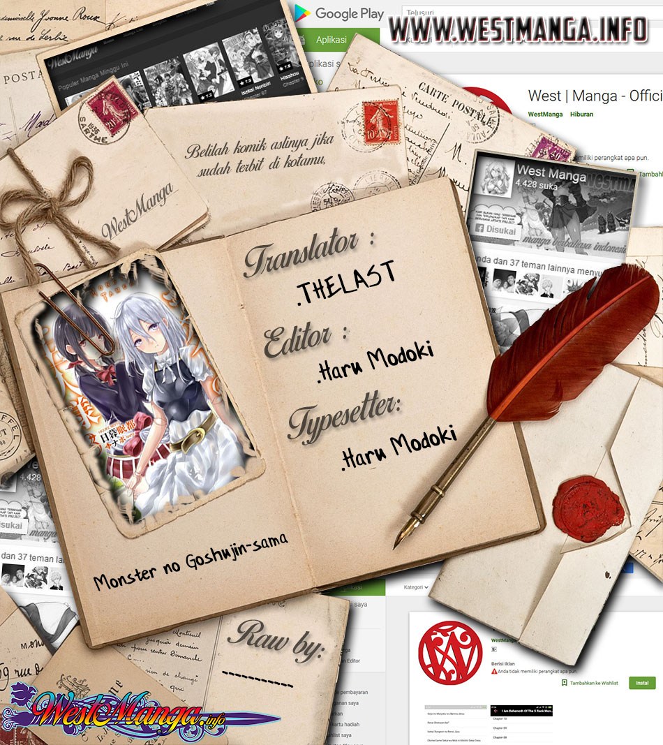 Monster no Goshujin-sama Chapter 11 Gambar 3
