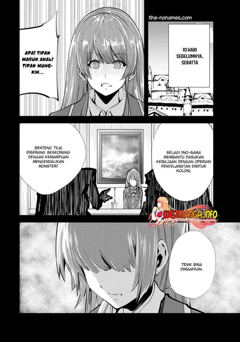 Monster no Goshujin-sama Chapter 39.1 Gambar 3
