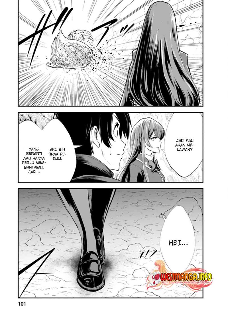 Monster no Goshujin-sama Chapter 39.1 Gambar 11