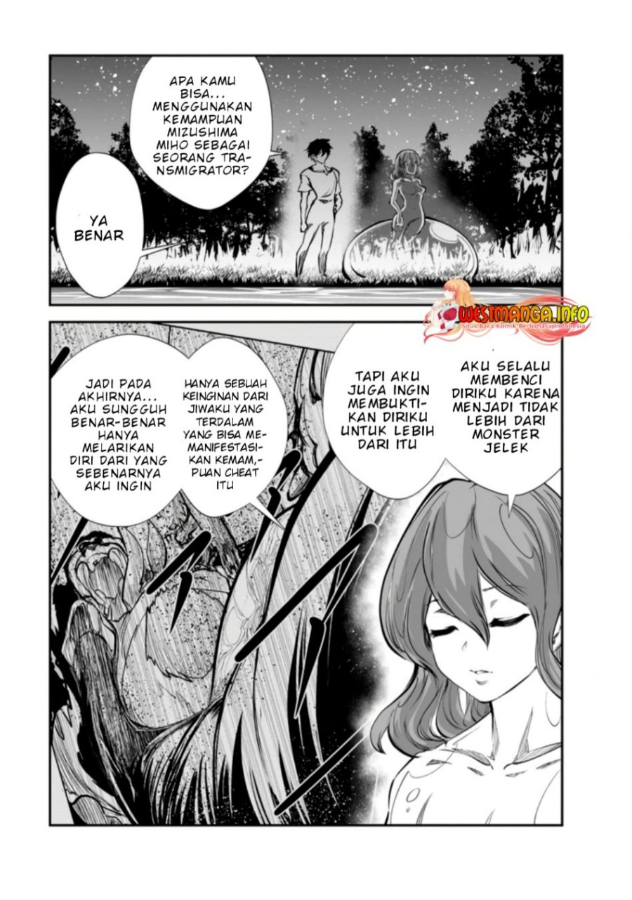 Monster no Goshujin-sama Chapter 52 Gambar 10