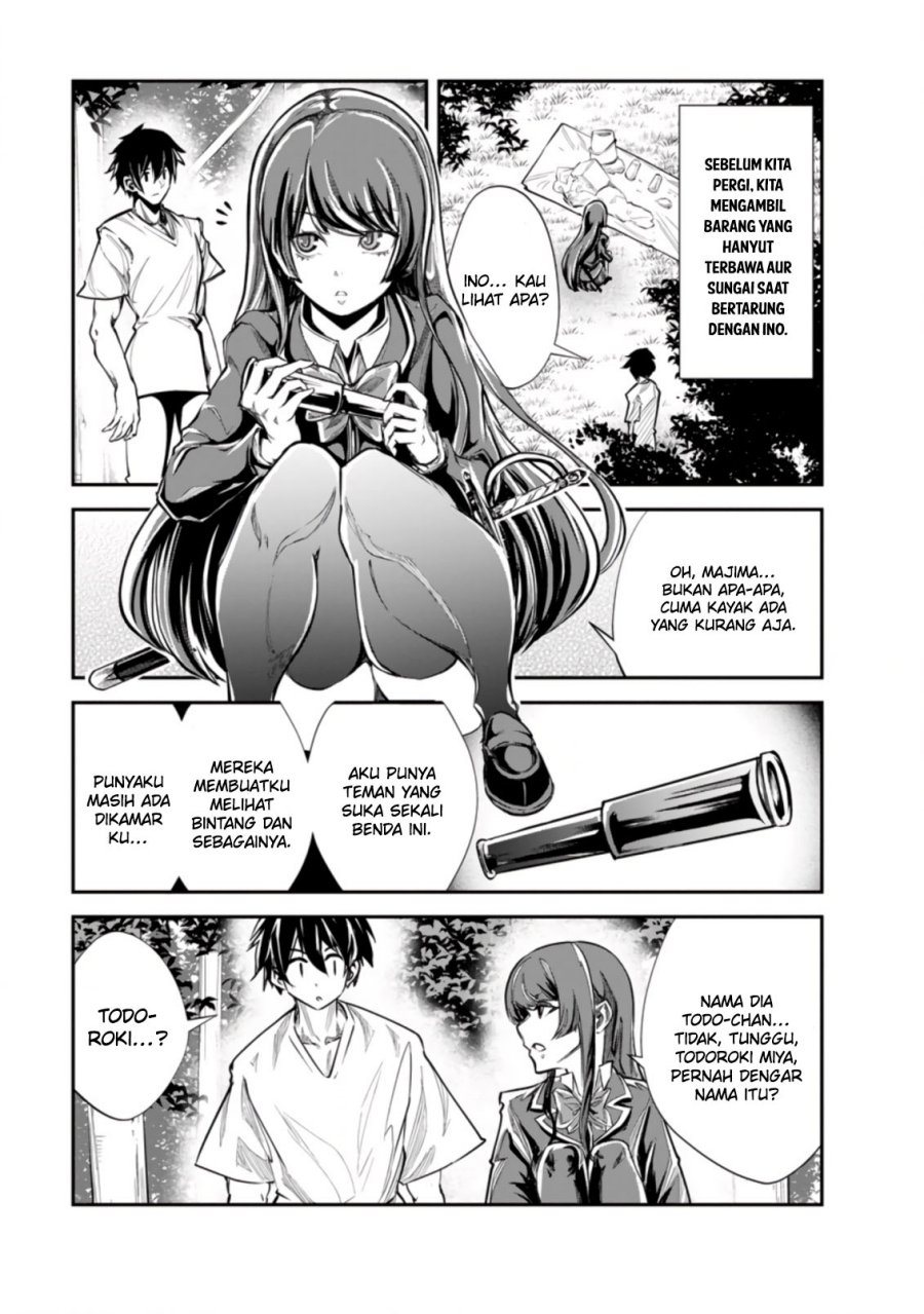 Monster no Goshujin-sama Chapter 53 Gambar 4
