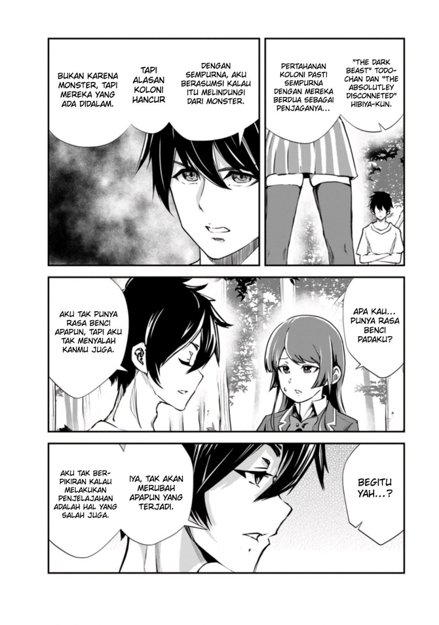Monster no Goshujin-sama Chapter 53 Gambar 7