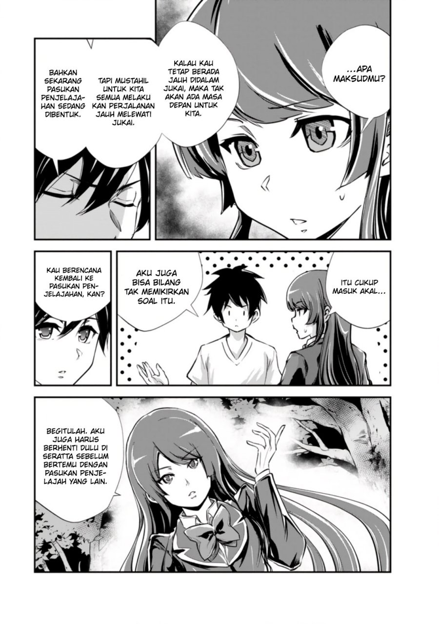 Monster no Goshujin-sama Chapter 53 Gambar 8