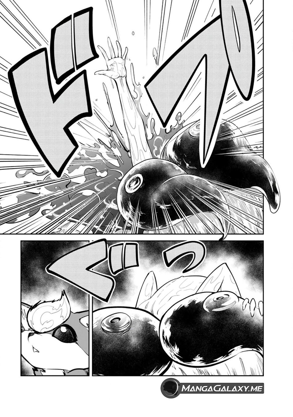 Monster no Goshujin-sama Chapter 56 Gambar 33
