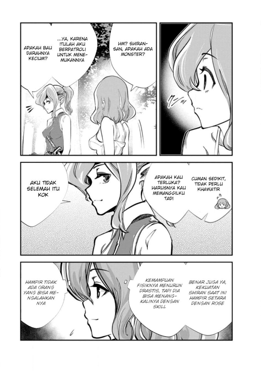 Monster no Goshujin-sama Chapter 64 Gambar 22