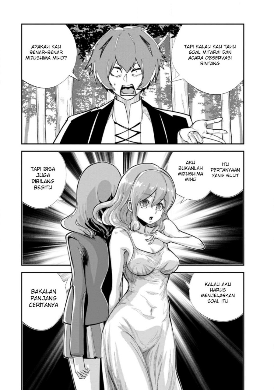 Monster no Goshujin-sama Chapter 64 Gambar 26