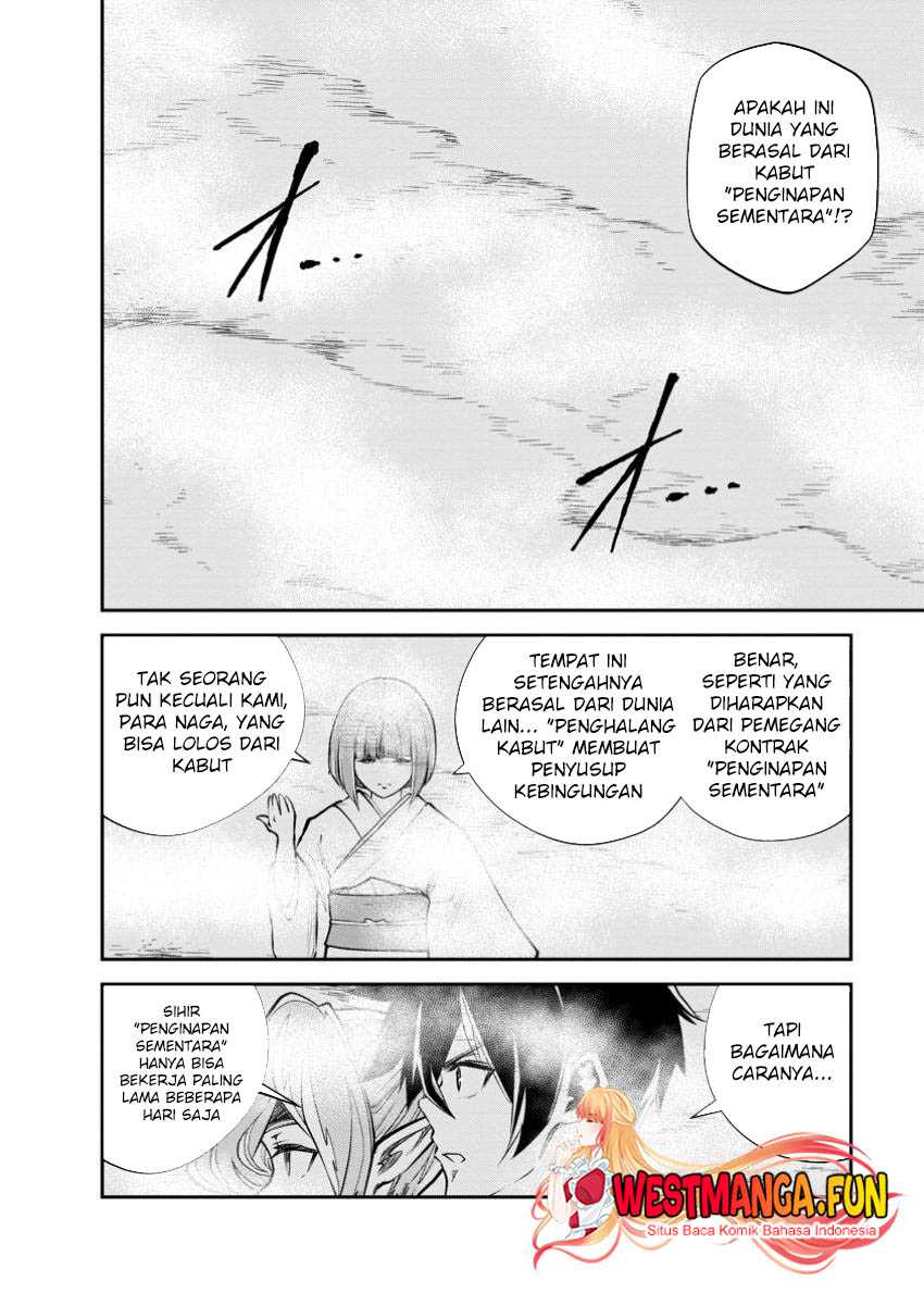 Monster no Goshujin-sama Chapter 70 Gambar 10