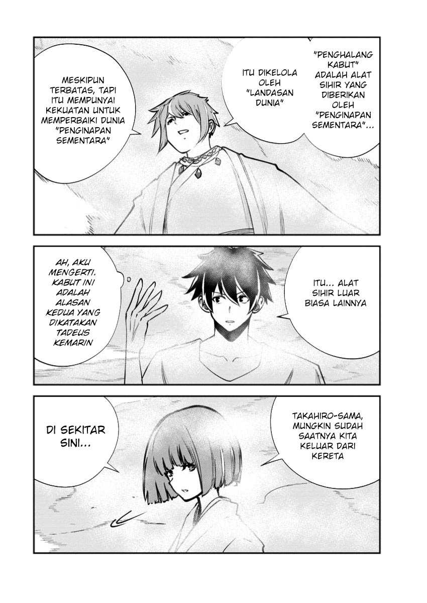 Monster no Goshujin-sama Chapter 70 Gambar 11