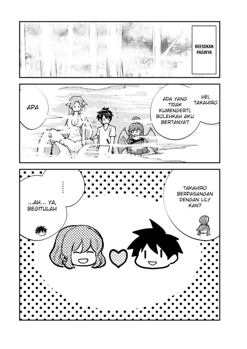 Monster no Goshujin-sama Chapter 70 Gambar 13