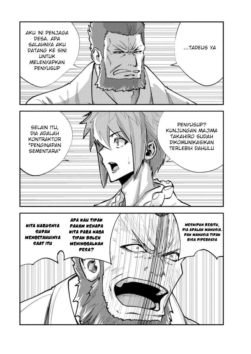 Monster no Goshujin-sama Chapter 70 Gambar 30
