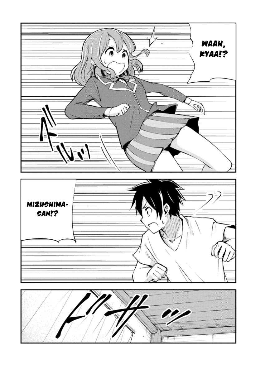 Monster no Goshujin-sama Chapter 75 Gambar 15