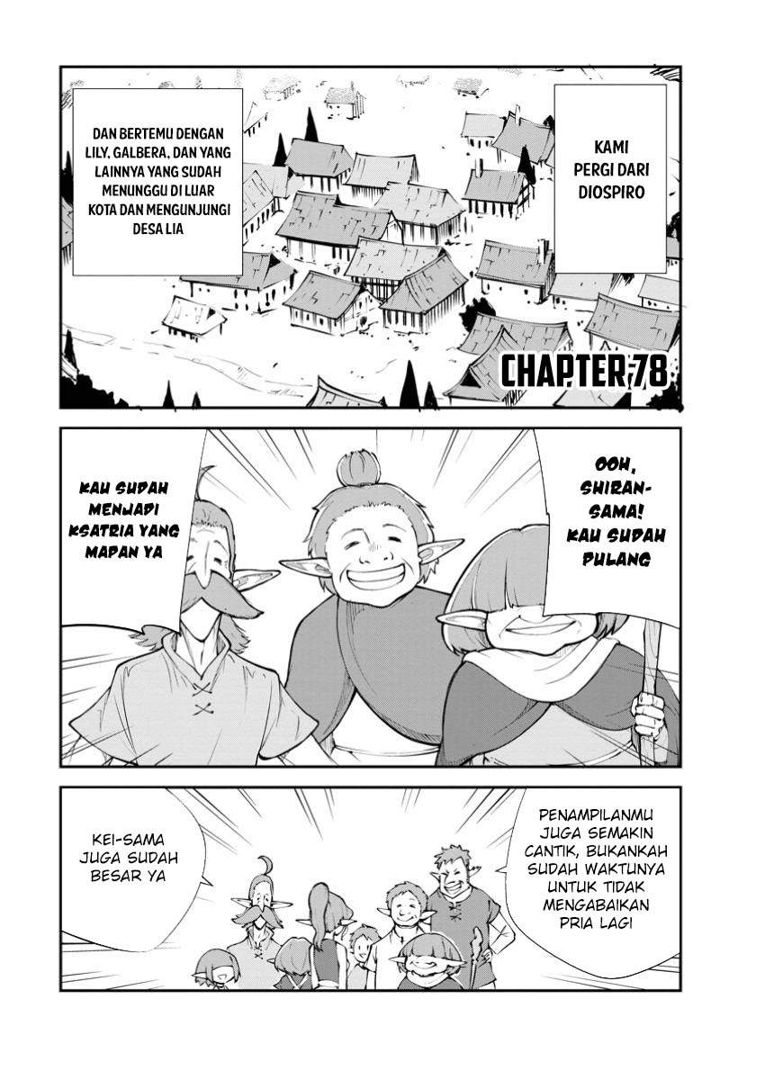 Monster no Goshujin-sama Chapter 78 Gambar 2