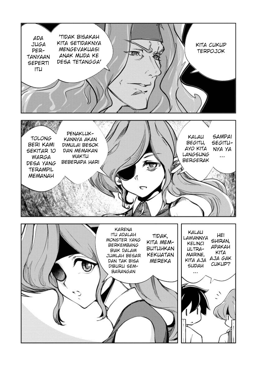 Monster no Goshujin-sama Chapter 78 Gambar 9