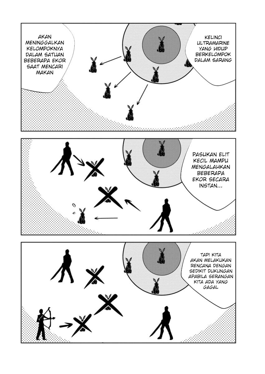 Monster no Goshujin-sama Chapter 78 Gambar 13