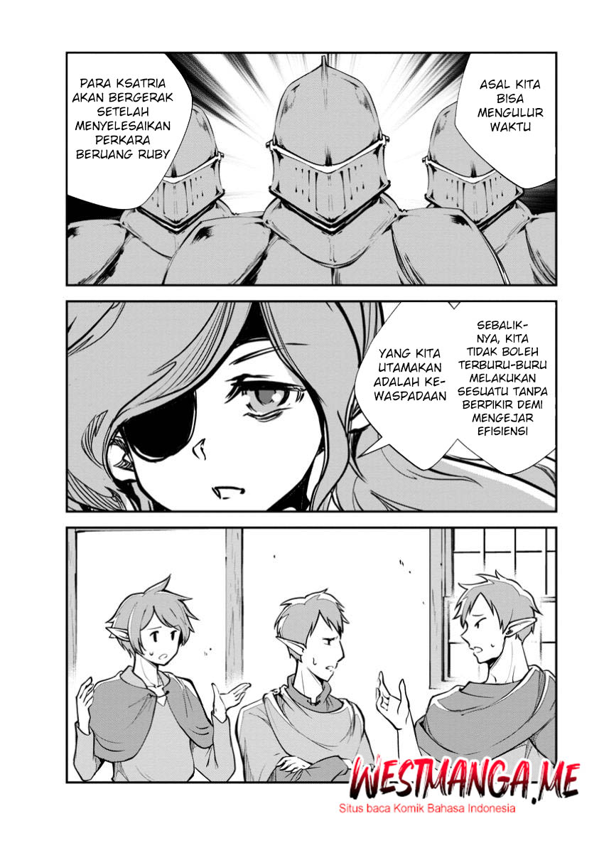 Monster no Goshujin-sama Chapter 78 Gambar 16