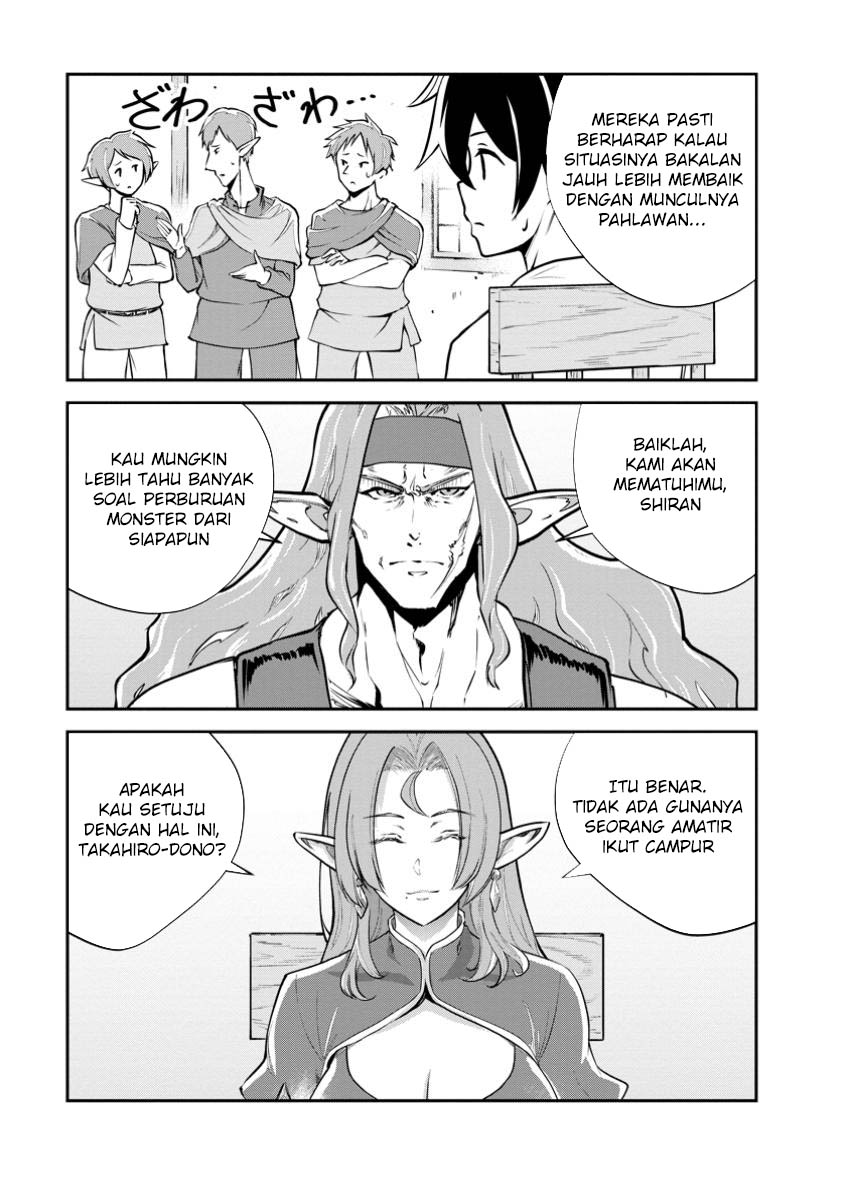 Monster no Goshujin-sama Chapter 78 Gambar 17