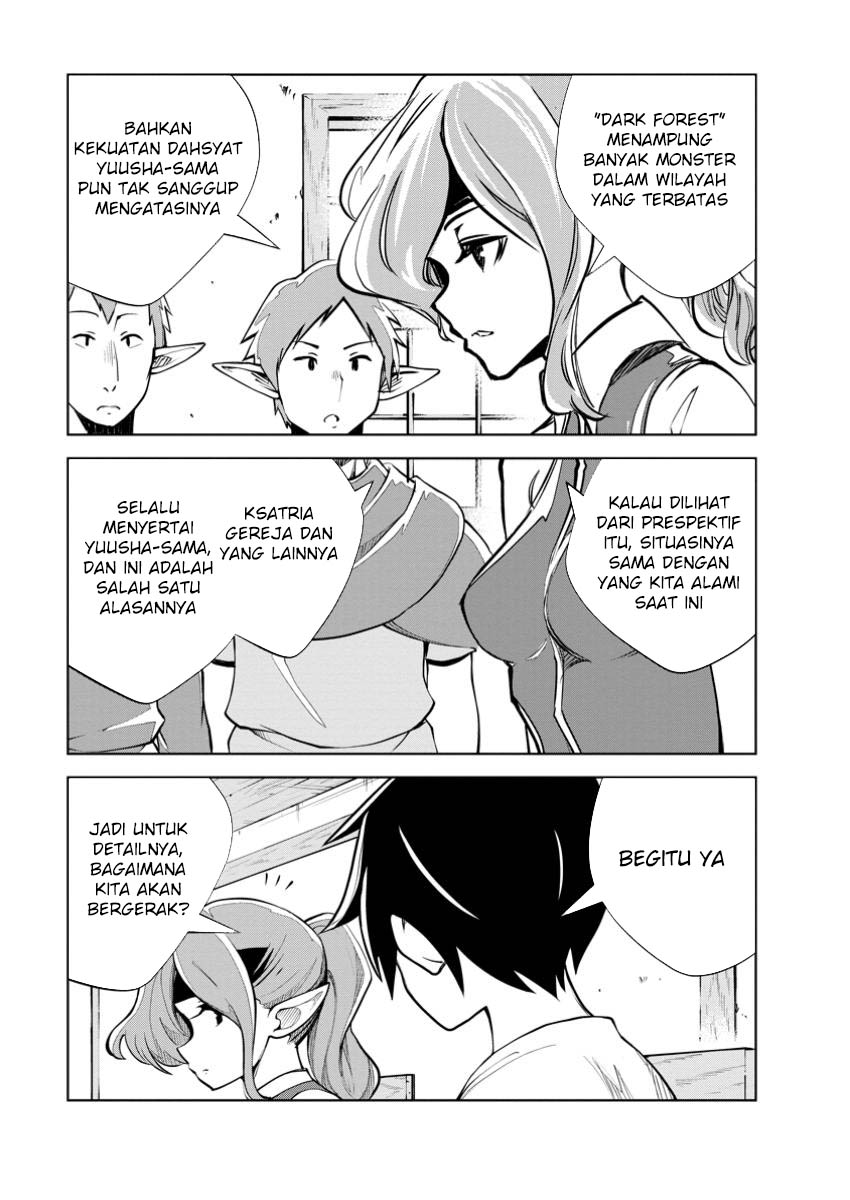 Monster no Goshujin-sama Chapter 78 Gambar 20