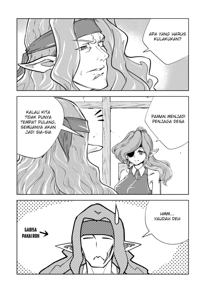 Monster no Goshujin-sama Chapter 78 Gambar 22