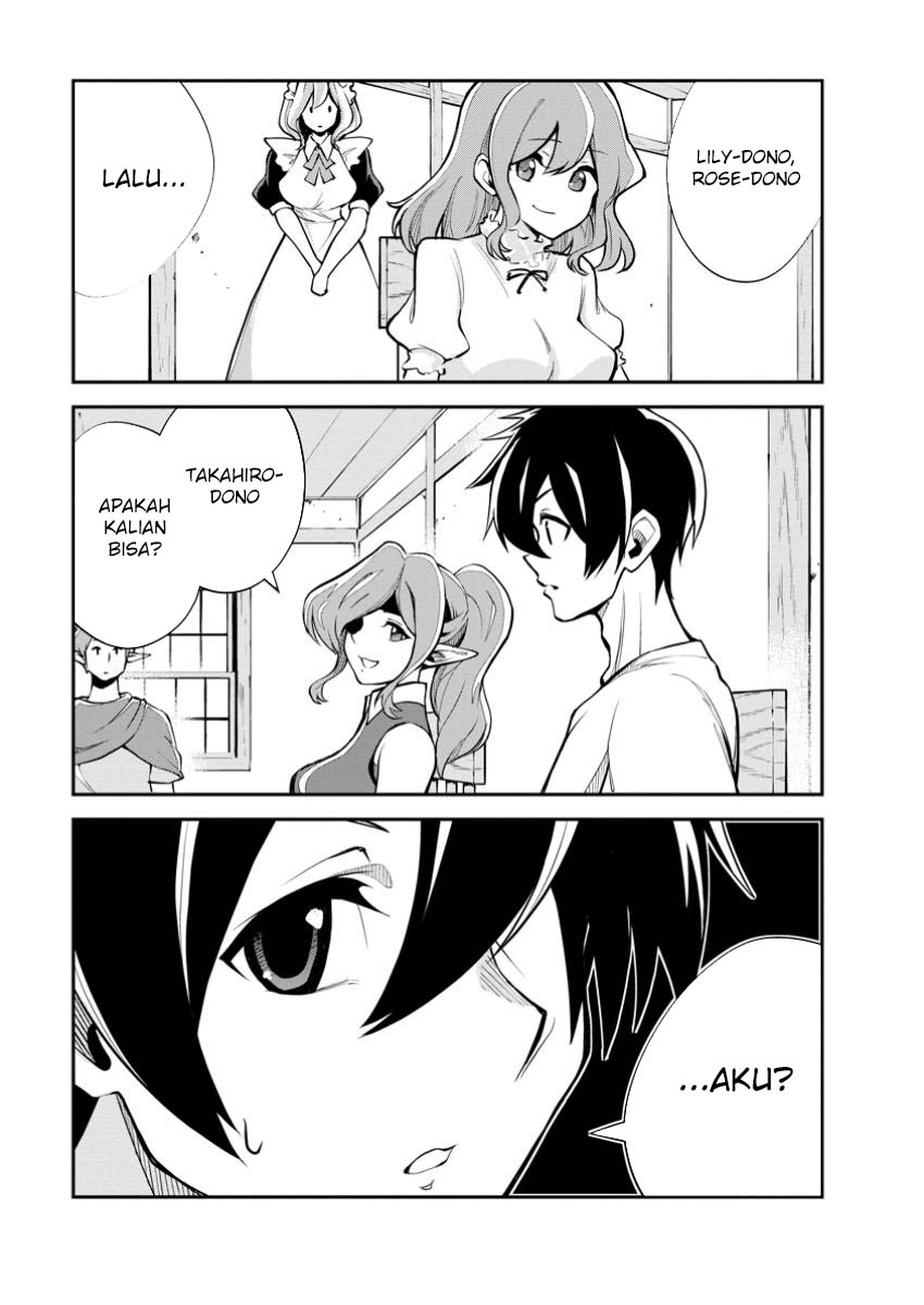 Monster no Goshujin-sama Chapter 78 Gambar 24