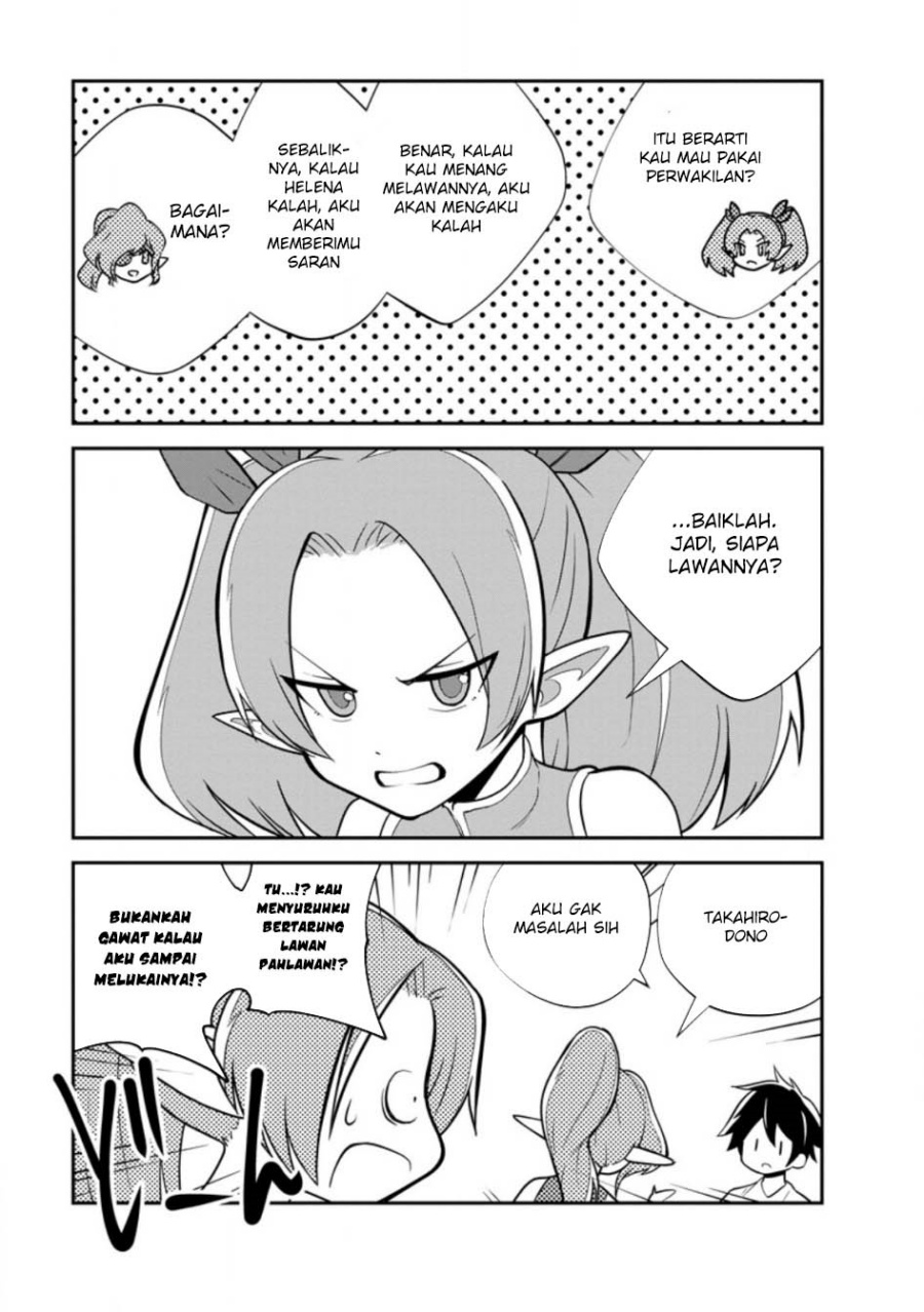 Monster no Goshujin-sama Chapter 80 Gambar 7