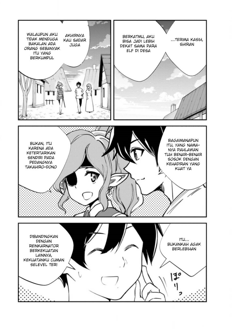 Monster no Goshujin-sama Chapter 80 Gambar 13