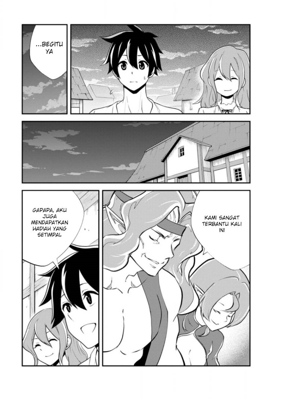 Monster no Goshujin-sama Chapter 80 Gambar 17