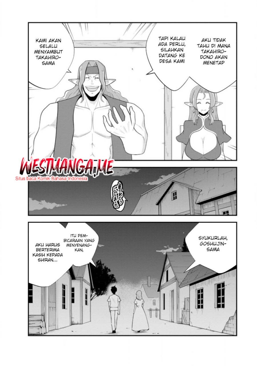 Monster no Goshujin-sama Chapter 80 Gambar 23