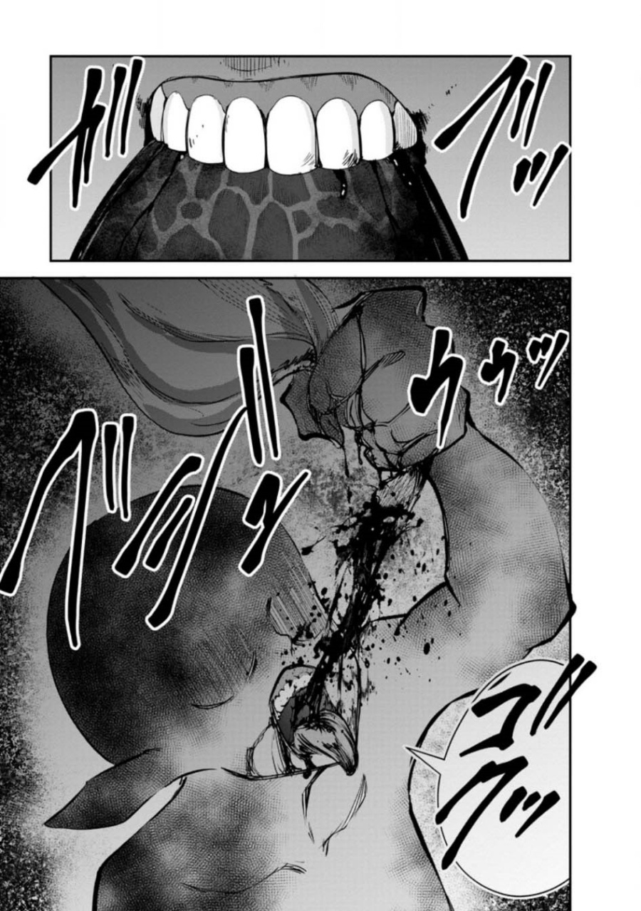 Monster no Goshujin-sama Chapter 80 Gambar 30