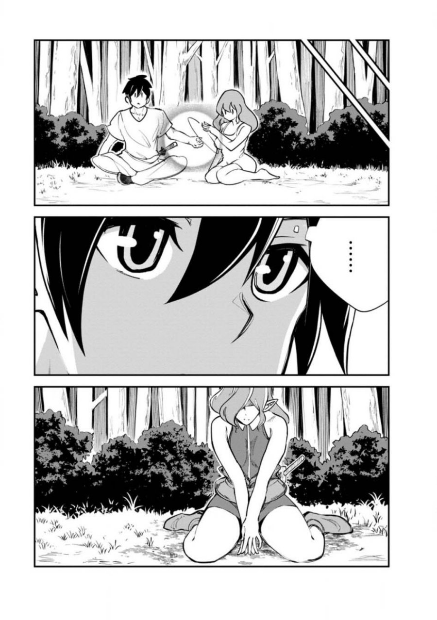 Monster no Goshujin-sama Chapter 83 Gambar 17