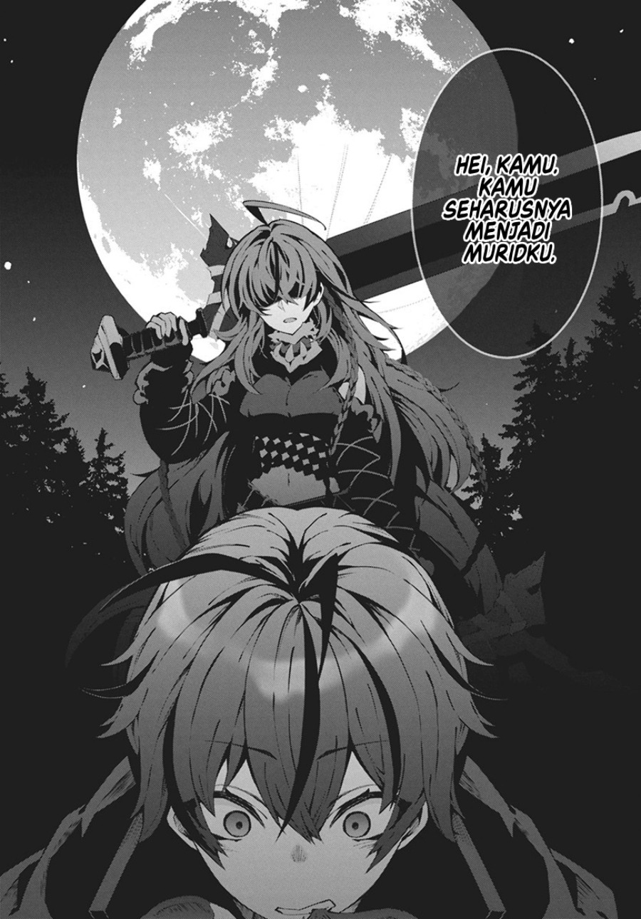 Monster no Niku wo Kutte Itara Oui no Tsuita Ken Chapter 01 Gambar 8