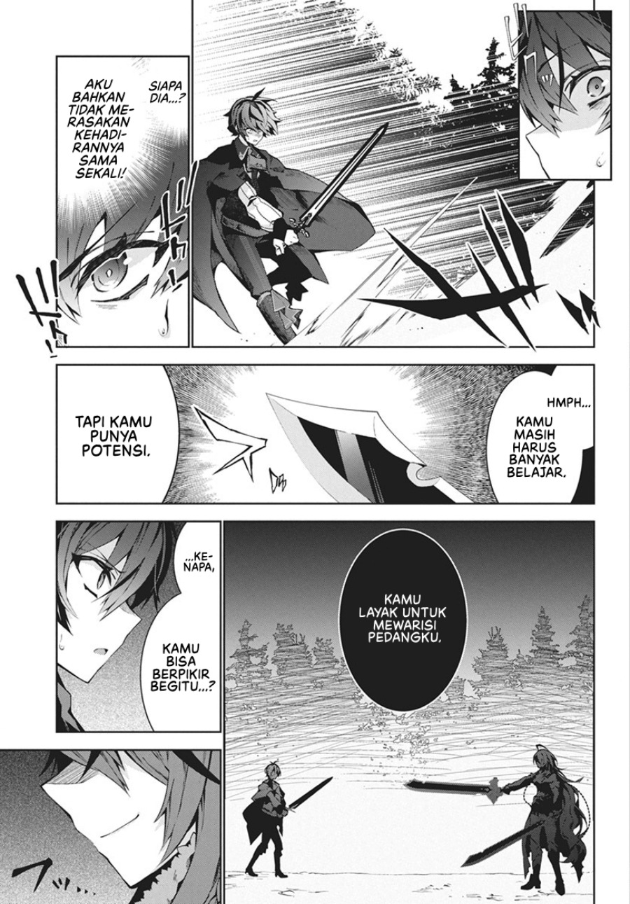 Monster no Niku wo Kutte Itara Oui no Tsuita Ken Chapter 01 Gambar 9