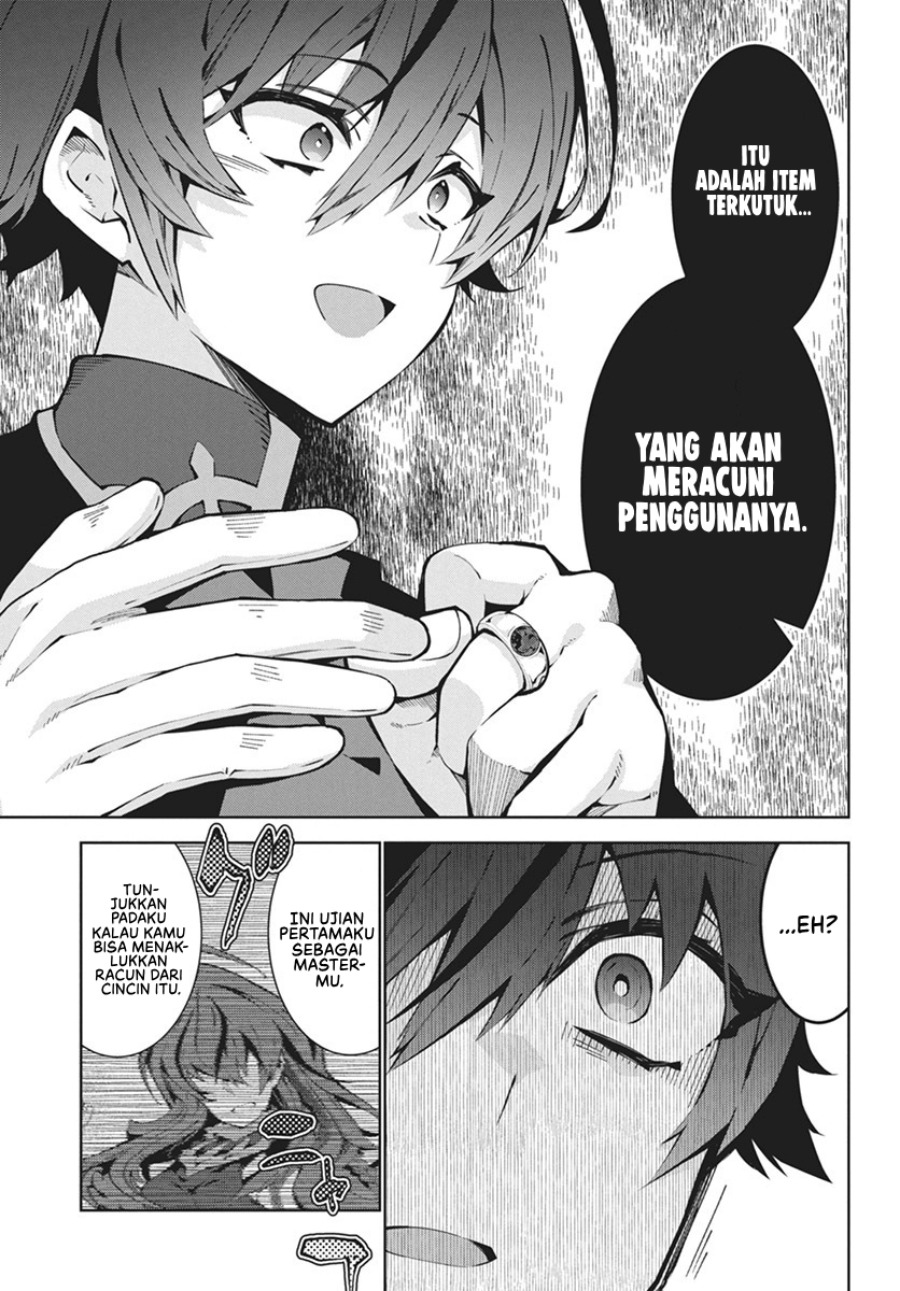 Monster no Niku wo Kutte Itara Oui no Tsuita Ken Chapter 01 Gambar 17